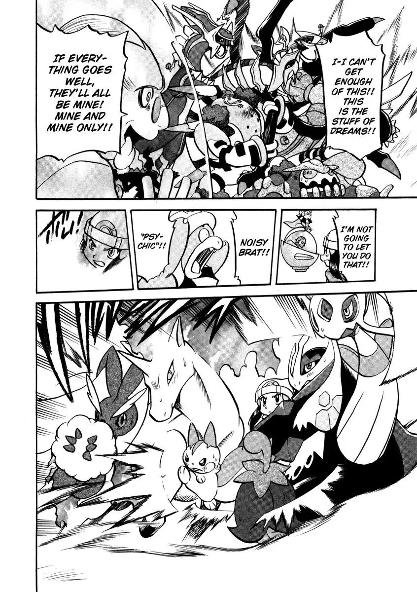 Pokemon Adventures Chapter 439 12